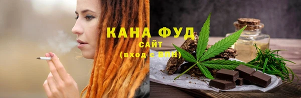 трава Алексеевка