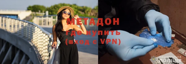 амфетамин Алексин