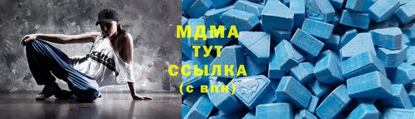 трава Алексеевка